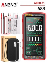 มัลติมิเตอร์แบบดิจิตอลแบบชาร์จไฟได้ ANENG 683 Smart High Touch 6000 นับมัลติมิเตอร์เครื่องทดสอบแรงดั