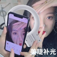 Mobile Phone Eyelashes Eyelash Photo Handy Tool Nail Shop HD Macro Mobile Phone Lens Fill Light Live