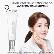KEM DƯỠNG TRẮNG NÂNG TONE DA 9WISHES VANISHING BALM ULTIMATE TONE UP CREAM 50ML CHÍNH HÃNG - 9377