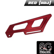 แผ่นบังโซ่แต่ง CNC HONDA CRF-250L/Rally KLX125150/300