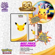 POKEMON 30TH ANNIVERSARY CELEBRATION BINDER (BINDER ONLY)(PTCG)(POKEMON OFFICIAL PRODUCT)(NEW UNIT)(