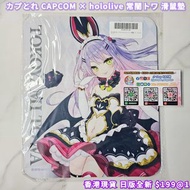 [香港現貨] 日版全新 絕版2011年 カプとれ CAPCOM x hololive 常闇永遠 常闇トワ Tokoyami Towa 滑鼠墊 日本正版周邊