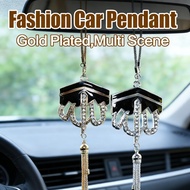 Frame Unobstructed View Fashion Minimalist Gold Car Decor Scene Multi Pendant