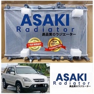Honda crv s9a radiator tangki air Double layer BRAND ASAKI