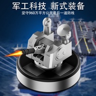 Car Console 25.12.29