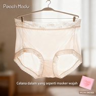 Peach Honey 5in1 Cut Ice Silk Women's Panties 10A Anti-Odor Without Stitching 7 Days Fresh Comfortab