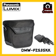Panasonic DMW-PZS89 Case/Bag for Lumix FZ72/FZ82/FZ330 - Black