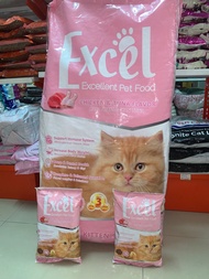 Excel kitten 500gram | makanan kucing freshpack |makanan kucing murah