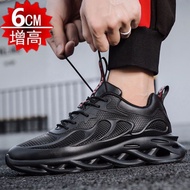 Inner Heightening Men's Shoes 10cm8cm6cm Heightening Shoes Men's Heightening Casual Shoes Black Shoe