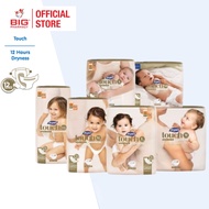 DRYPERS TOUCH MEGA NB80/S70/L54/XL46/XXL36 X2