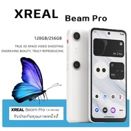 XREAL Beam/Beam Pro Projection Box Xreal Air 2 Ultra/Xreal Air 2 pro Glasses AR VR Glasses