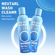 GOTO 210mL Shoe Cleaner Neutral Sneaker Cleaner Cleaning Shoe Cleaning Kit Special for Shoes Sneakers Decontamination and Whitening