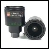 Kamera pengawasan 3MP dengan lensa zoom 2.8-12mm, 3 juta piksel, antara muka kecil, lensa fokus bole