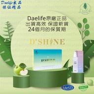 DAELIFE Malaysia Dshine & ALive | Hair Supplement | 30 Sachets | Hair Tonic | 150ML | Healthy Care |