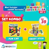 Building Blocks Smart Sticks & Fun Car MCO Set 2