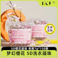 Barreled BCV Laundry Gel Beads Fragrance Beads Long-Lasting Fragrance 5D Camellia Fragrance Laundry 