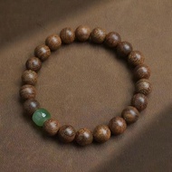 Energy bracelet Energy bracelet [Everyone Says Spirit] Agarwood bracelet Qinan Agarwood bracelet Soo