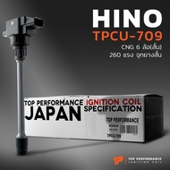 Ignition Coil HINO JO8C 260 Horsepower FG1J FM1J-TPCU-709-Spark Plug Ten Wheels Six Truck 19500-E013