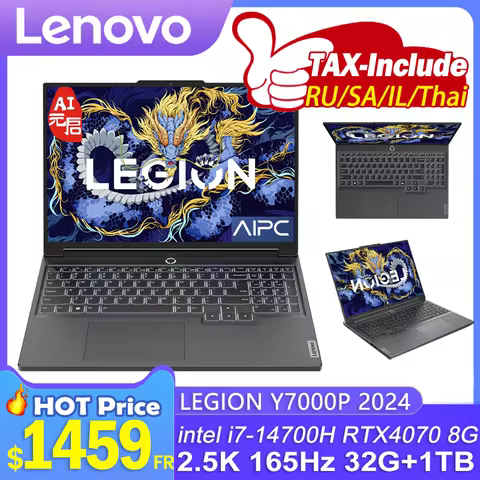 Lenovo LEGION Y7000P AIPC 2024 intel i7-14700H Geforce RTX4070 8GB 32GB RAM 1TB SSD 16" 2.5K 165Hz S