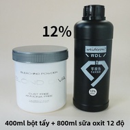 Vikada Bleach Hair Dye 400g Weideron Color Fade Hair Salon Professional Lightening Powder Hair Color