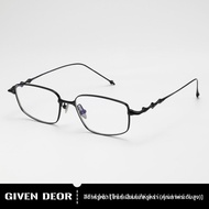GIVEN DEOR | แว่นสายตาปรับได้ น้ำหนักเบา เฟรมไทเทเนียม พร้อมป้องกันแสงสีฟ้า
