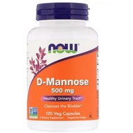 🌼現貨~ Now D-Mannose/甘露糖/硫酸氨基葡萄糖  - 500mg 120粒膠囊 女性泌尿道保健