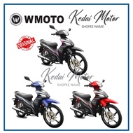 KedaiMotor VE1 Wmotor Mforce