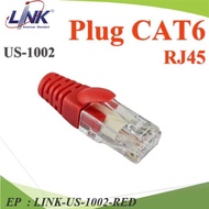 หัวต่อสาย LAN หัวแลนมาตรฐาน CAT6 RJ45 พร้อมบูทล็อกสายแลน สีแดง รุ่น LINK-US-1002-RED EP