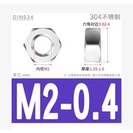 M2-0.4 pitch SS304 Hex Nut
