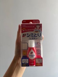 LION 獅王- 獅王衣物去漬筆17ml