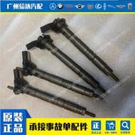 Audi Q7 Fuel Injector Q7 2.7T Fuel Injector Tourui Diesel Version 3.0 Fuel Injector Fuel Nozzle Genu