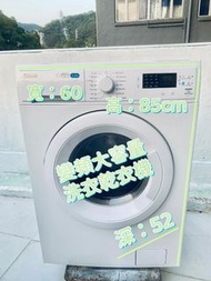洗衣機 大眼仔ZWD81463W(金章牌)(新款)1400轉二合一 95%新 包送貨及安裝(有乾衣功能)二手電器 清倉大減價 最新款 貨到付款 精選貨品 香港二手 洗衣機 二手雪櫃 搬屋 傢俬 家庭用