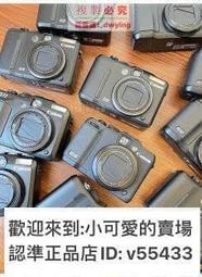 Canon 佳能 PowerShot G12 G11 G9 G15 G16 二手微單數碼相機單反