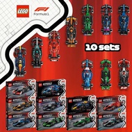 LEGO Speed Champions F1 Race Car Formula 1 Bundle of 10 77242 77243 77244 77245 77246 77247 77248 77