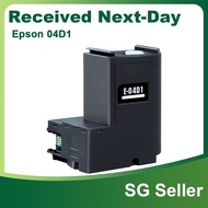 Epson T04D1 Maintenance Box ink pad for L6160 L6170 L6190 L6270 L6290 L6460 L6490