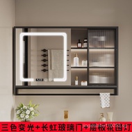 Smart Bathroom Mirror Cabinet Single Wall-Mounted with Light Defogging Toilet Integrated with Shelf Storage
