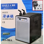 [Local Stock] Hailea Chiller HS90A Aquarium Accessories