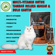 Meowlab Multivitamin For Cat Vitamin Kucing 4in1 MultiVitamin Probiotic Prebiotic Brewer Yeast (15g)