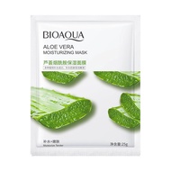 มาร์คหน้า Bioaqua 25g *มีอย.* ของแท้100% mask face มาส์กหน้า มาส์กแผ่นหน้า มารค์หน้า แผ่นมาร์คหน้า สลิปปิ้งมาส์ก แผ่นมาร์คหน้า มาร์คหน้าทองคำ