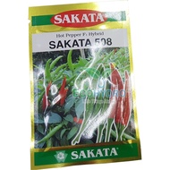 Sakata 508 Hot Pepper F1 Hybrid Irrigation Chillies Cili Fertigasi (20 Seeds)