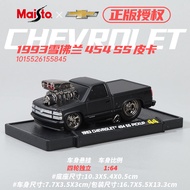 Maisto 1:64 Nissan GTR Audi Ferrari Ford Mustang Muscle Car Model Đồ Chơi Mô Hình Xe Hơi Bằng Hợp Ki