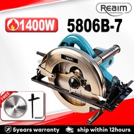REAIM Circular Saw 5806B Wood Plastic Cutter 1400W 7 1/4" Blade Cutting Saw Machine 2IN1