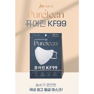 韓國Purelean KF99 2D立體對摺口罩 成人用 (50個 - 白色) [獨立包裝]