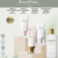 𝑩𝒆𝒂𝒖𝑬𝒄𝒍𝒂𝒕·𝗦𝗞𝗜𝗡·𝟭𝟬𝟬𝟰 Sunscreen Set | Hyalu-Cica Water-Fit Sun Serum + Silky-Fit Sun Stick + Centella 