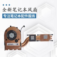Suitable for Lenovo Thinkpad E490 E590 R490 R590 E490s S3-S490 Cooling Fan