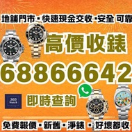 126610lv 16610lv  116610 116610lv 116610ln 116613 116613lb 116613ln 126613ln 126613lb 116613lb  1266