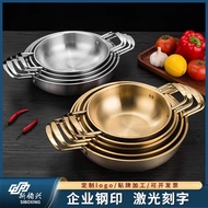 AT-🎇Korean Style Stainless Steel Seafood Pot Hot Pot Ramen Pot Thickened Army Hot Pot Golden Instant Noodle Pot Bibimbap