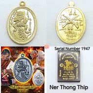 Thai Amulet : Phra Hanuman Rian BE2568 Luang Phor Mahasila Wat Khon Sai