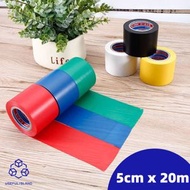 實用島 - 【紅色S】防水電工膠布 阻燃絕緣紅色膠紙 紅色電工膠帶 電線絕緣膠紙 阻燃PVC膠帶 防水自粘電膠布 電線膠紙 防水膠紙