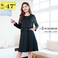 Solid Color Elegant Slimmer Look Stitching Straight Stripe Breasted Round Neck Long Sleeve Dress (Bl